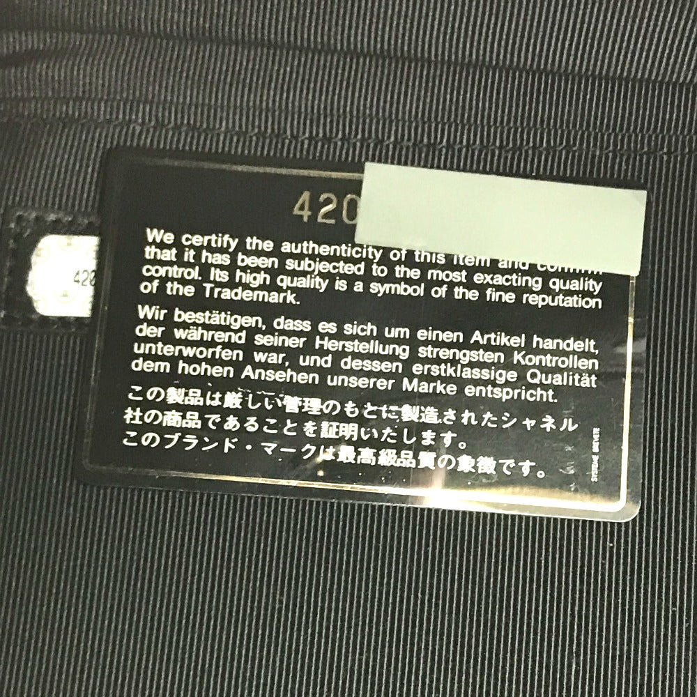 CHANEL CC ココマーク カバン 2WAYバッグ ショルダーバッグ ハンドバッグ ボストンバッグ エナメル レディース ブラック - brandshop-reference