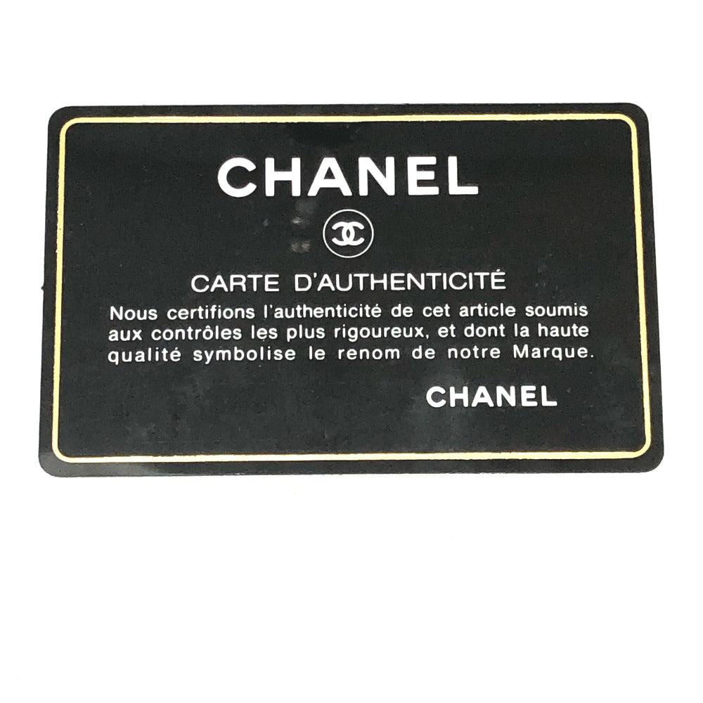 CHANEL CC Coco Mark Tote Bag, Chain Bag, Handbag, Shoulder Bag, Caviar Leather, Women's, Gray