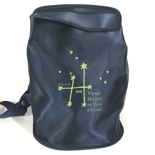 HERMES Sherpa Journey to the Stars Exhibition 1999 Limited Edition Bag Backpack Rucksack Nylon Unisex Navy