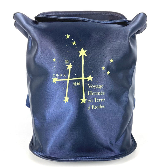 HERMES Sherpa Journey to the Stars Exhibition 1999 Limited Edition Bag Backpack Rucksack Nylon Unisex Navy
