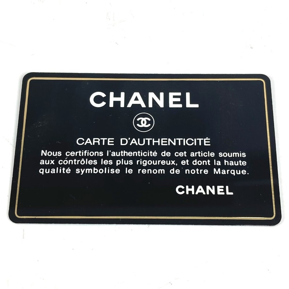 CHANEL กระเป๋าทรงโท้ทและกระเป๋าถือผู้หญิงไนลอนสีเทา รุ่น Metal Handle Chocolate Bar