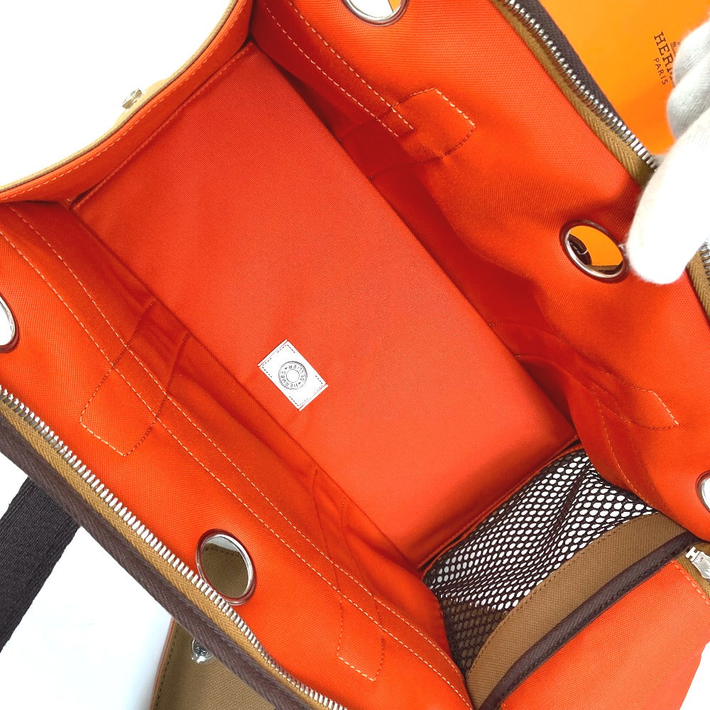HERMES H800639EK01 ペット 犬 トートバッグ 5キロ以下の小型犬用バッグ ドッグキャリー カバン ペット用キャリーバッグ ボストンバッグ ナイロン ユニセックス - brandshop-reference