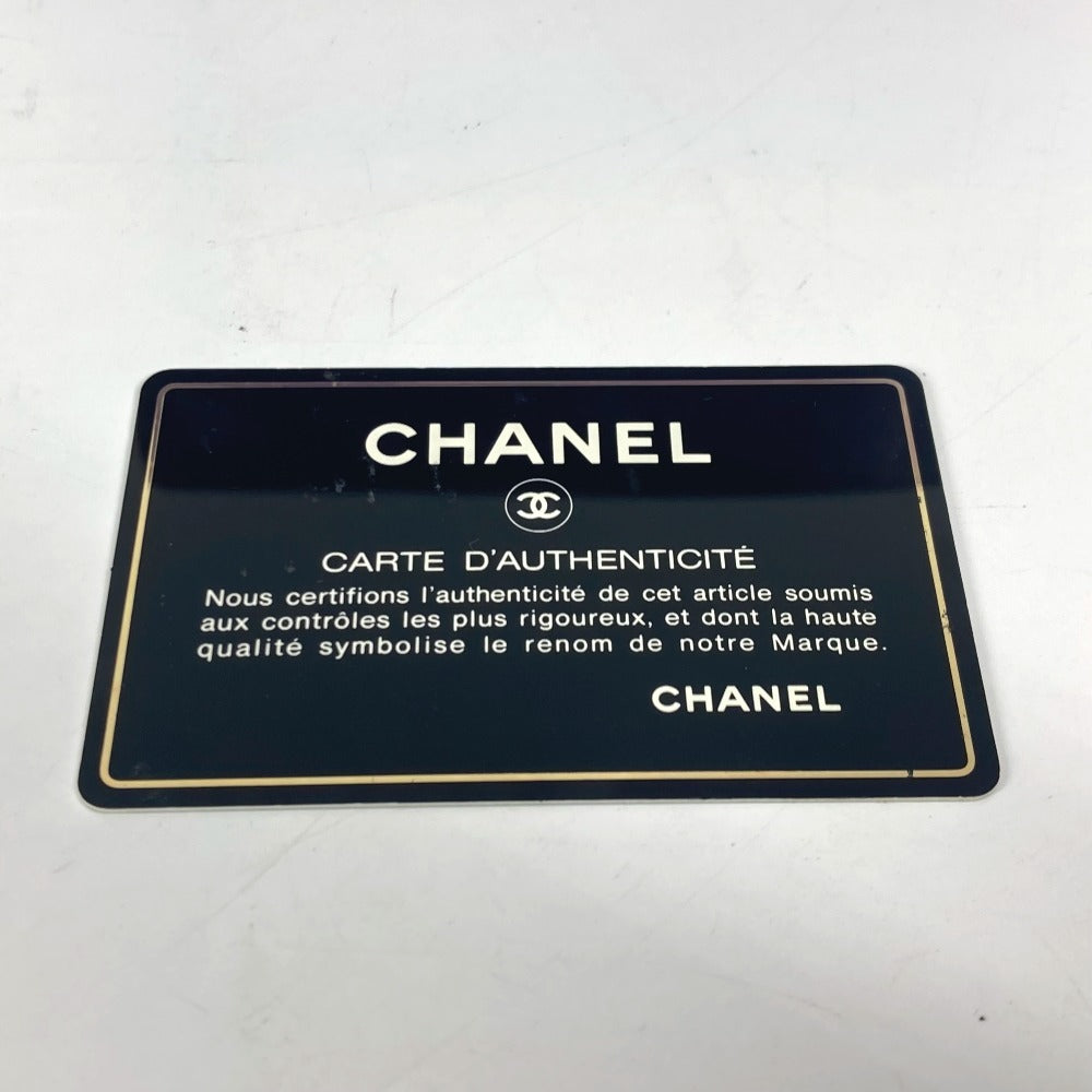 CHANEL Hologram CC Coco Mark Double Chain Bag, Shoulder Bag, PVC/Leather, Women's, Purple