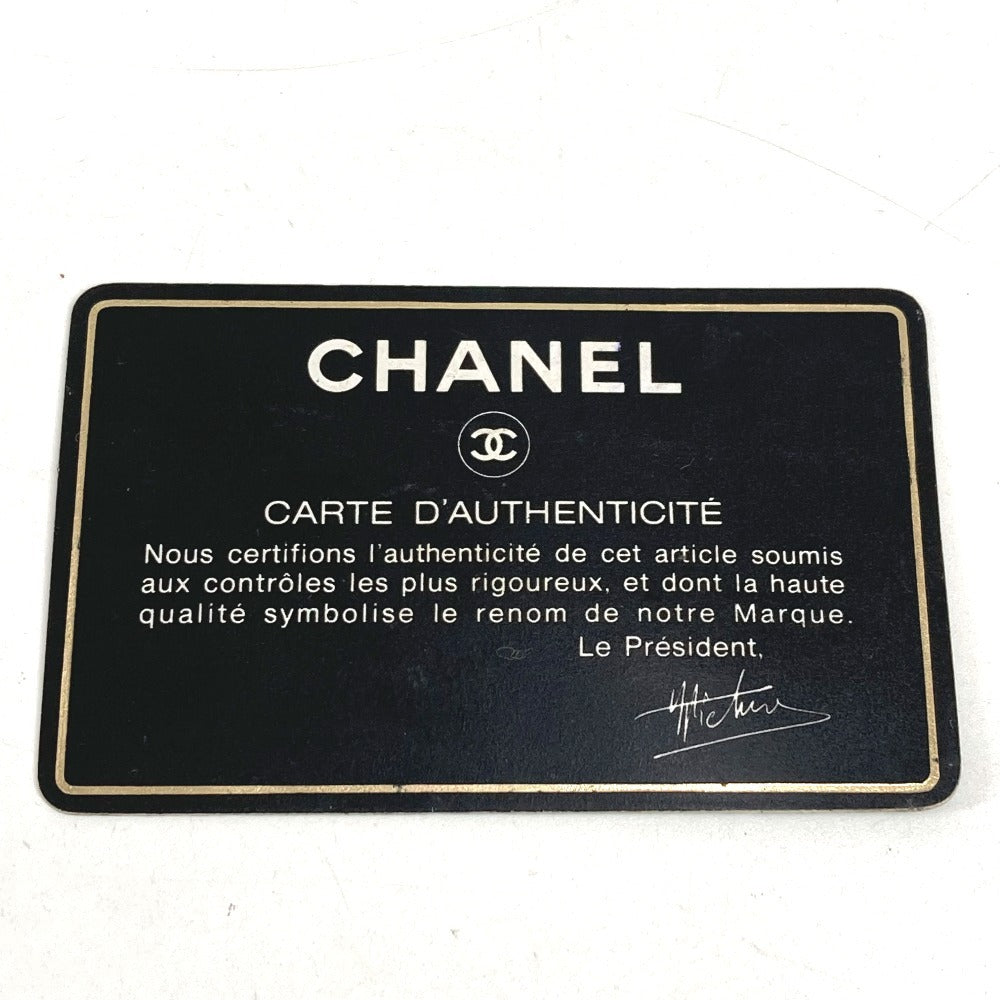 CHANEL Vintage Quilted Matelasse Double Chain Bag Shoulder Tote Bag Chain Bag Shoulder Bag Leather Ladies Black