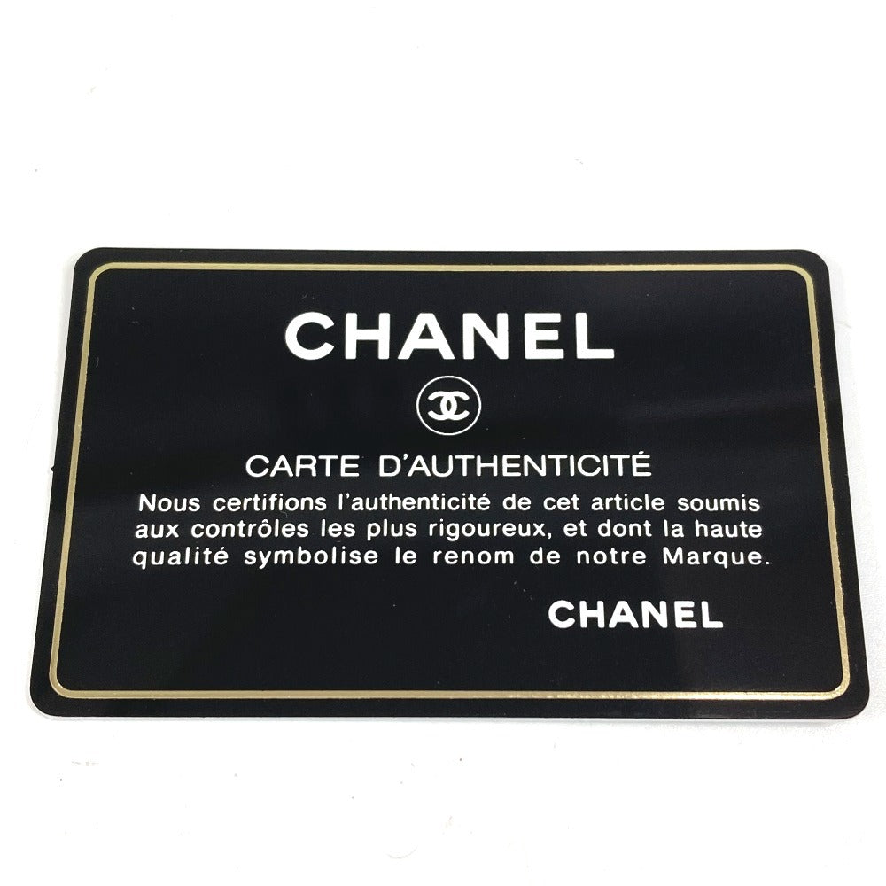CHANEL Makeup Chain Wallet, Long Wallet, Flap Shoulder Bag, Crossbody Long Wallet, Patent Leather, Women's, Pink