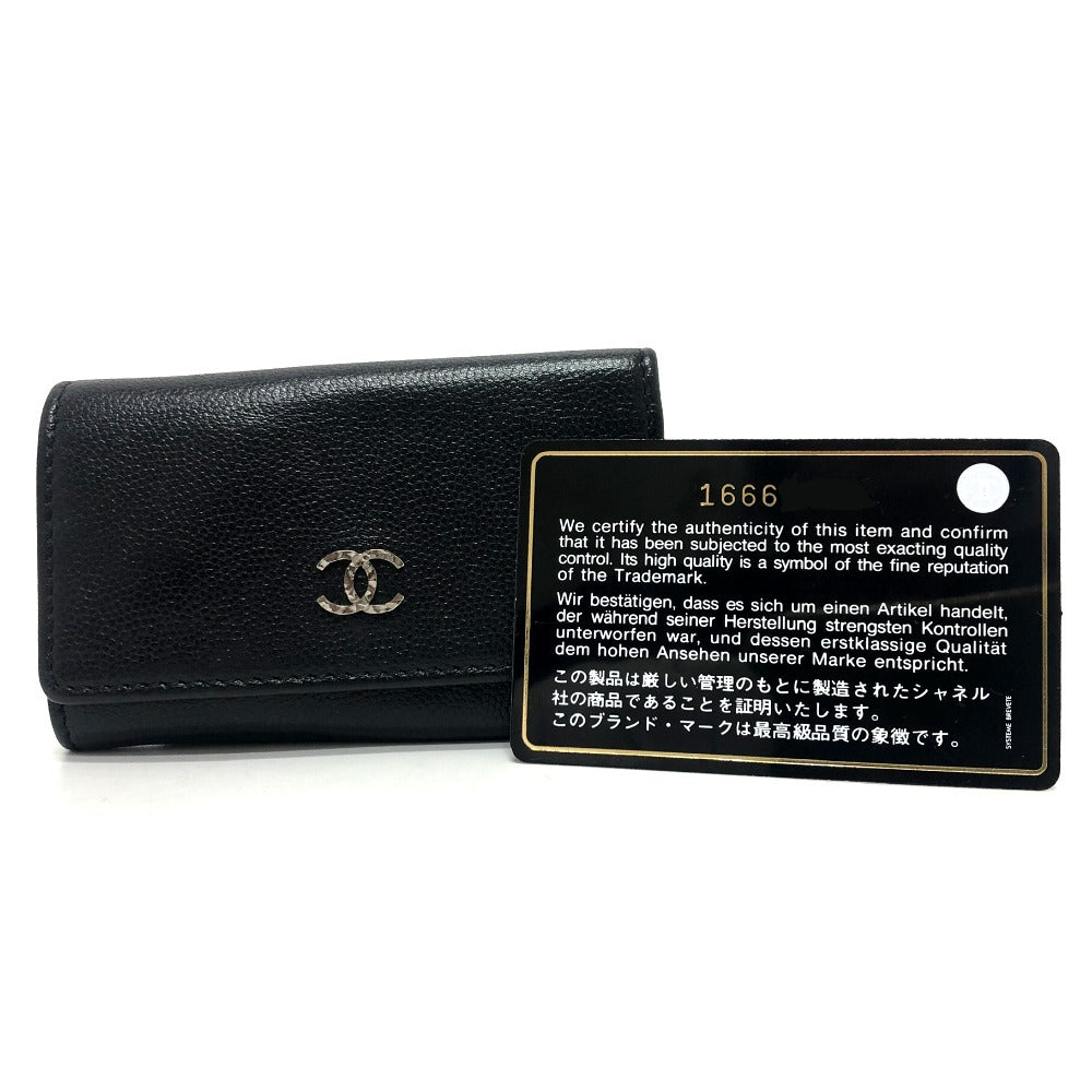 CHANEL Brilliant Coco Mark 6-Key Key Case, Soft Caviar Leather, Women's, Black