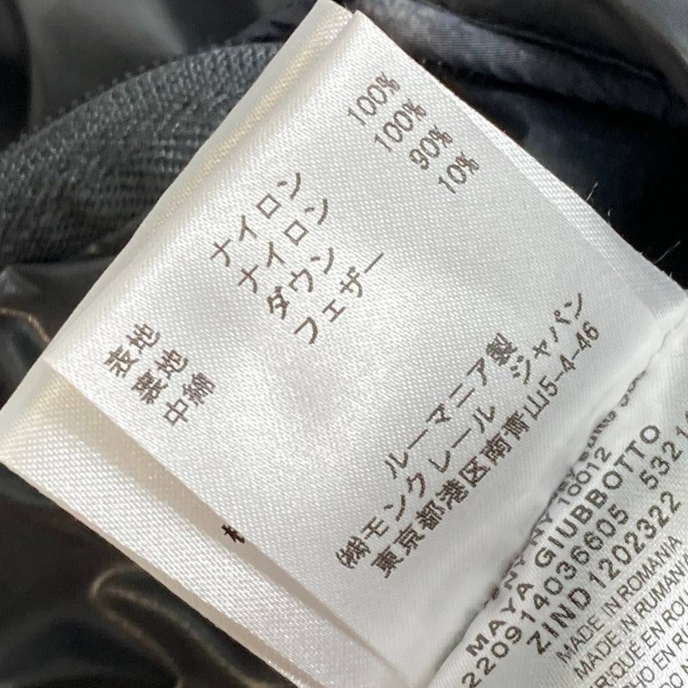 MONCLER 53214 カモフラージュ MAYA(マヤ) フード付き アウター ダウンジャケット ダウン メンズ - brandshop-reference