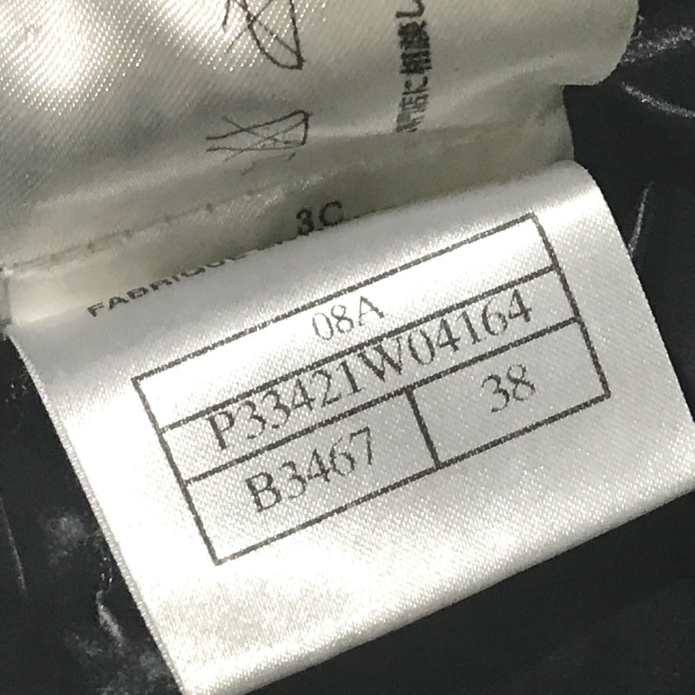 CHANEL ジャケット アウター 08A ファー付き ブルゾン - brandshop-reference