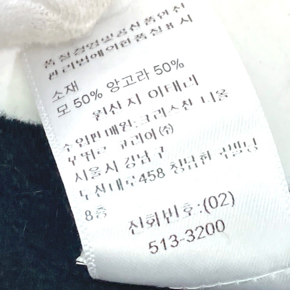 Dior 95CHE200100 ロゴ フリンジ チェック柄 大判ショール マフラー ウール レディース - brandshop-reference