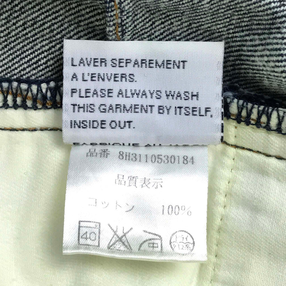 Dior ボトムス アパレル ジーンズ ロングパンツ ジーパン デニムパンツ - brandshop-reference