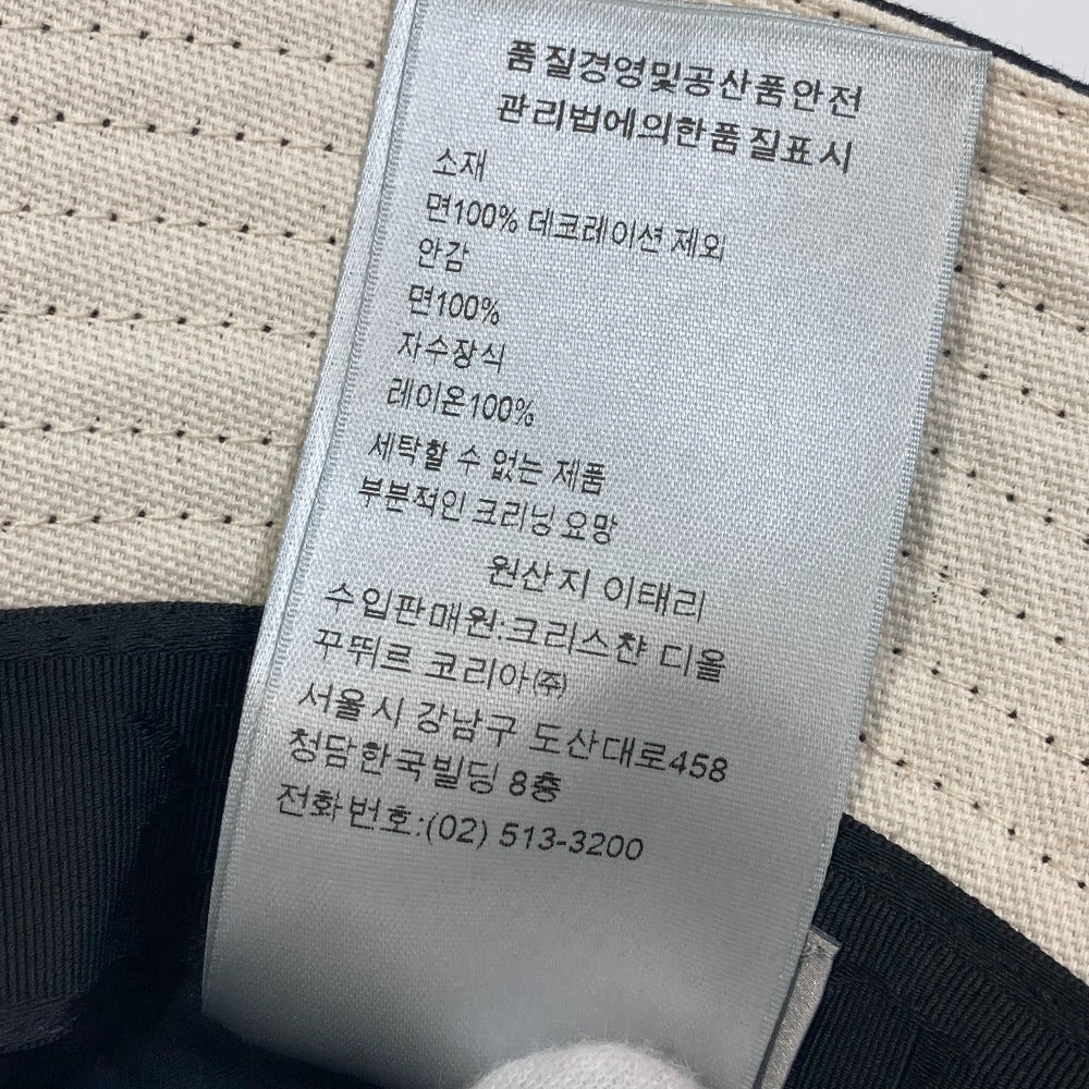 Dior 033C906U4511 トラヴィス・スコット カクタスジャックディオールボブハット アパレル 帽子 ハット コットン ユニセックス - brandshop-reference