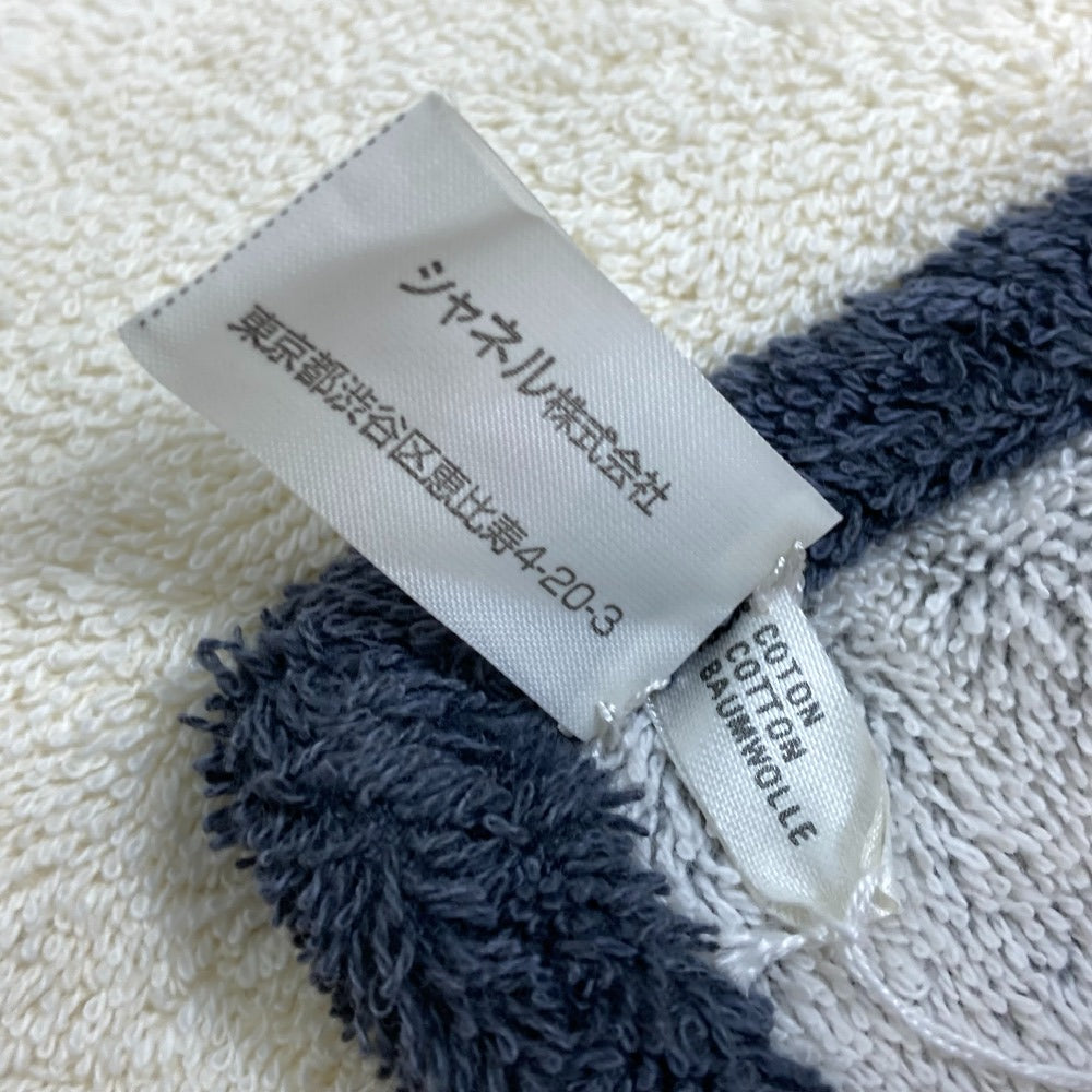 CHANEL ボーダー バスタオル ビーチタオル タオル コットン ユニセックス - brandshop-reference