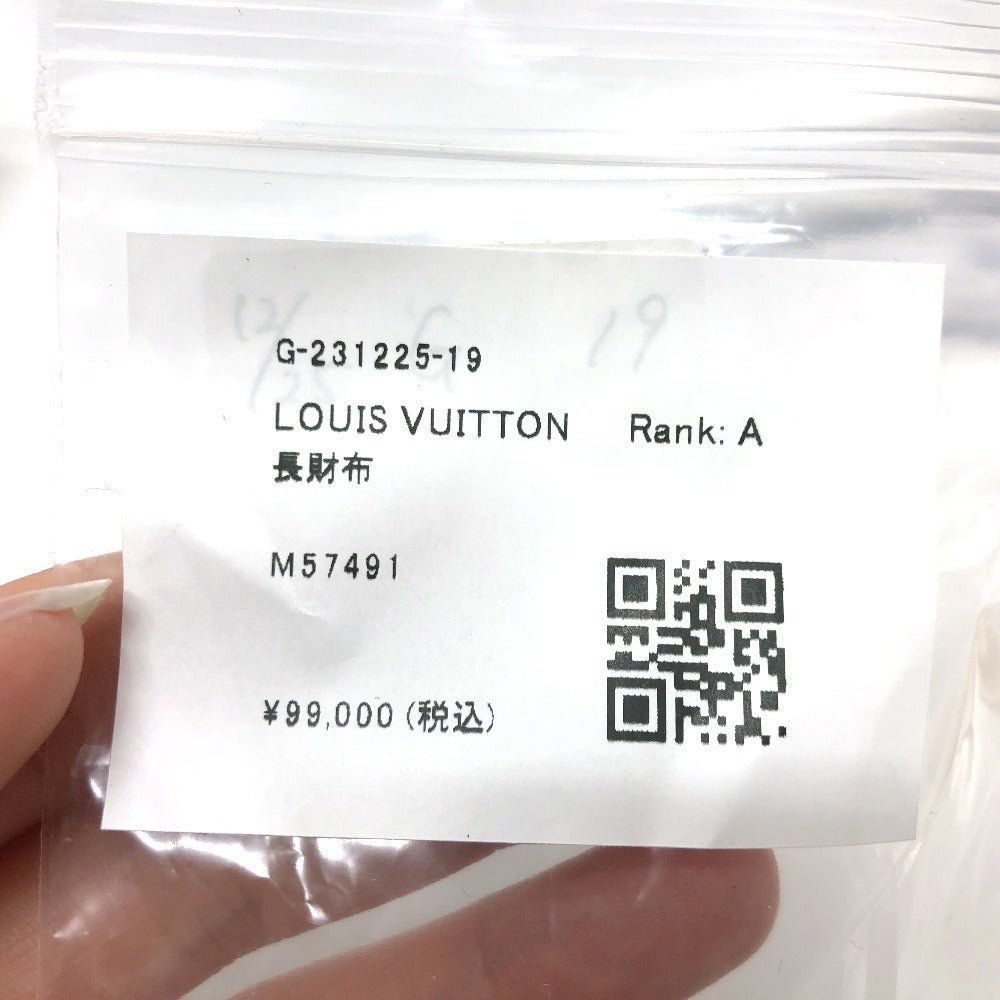 LOUIS VUITTON M57491 モノグラムマルチカラー ジッピーウォレット ゲームオン 長財布 モノグラムマルチカラーキャンバス レディース - brandshop-reference