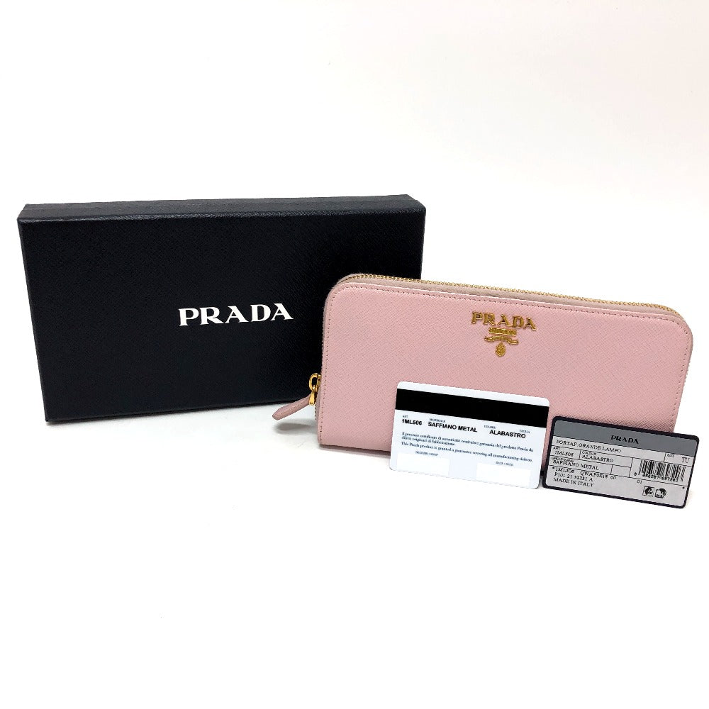 PRADA 1ML506 ロゴ ジッピーウォレット ラウンドファスナー 長財布 サフィアーノレザ- レディース - brandshop-reference