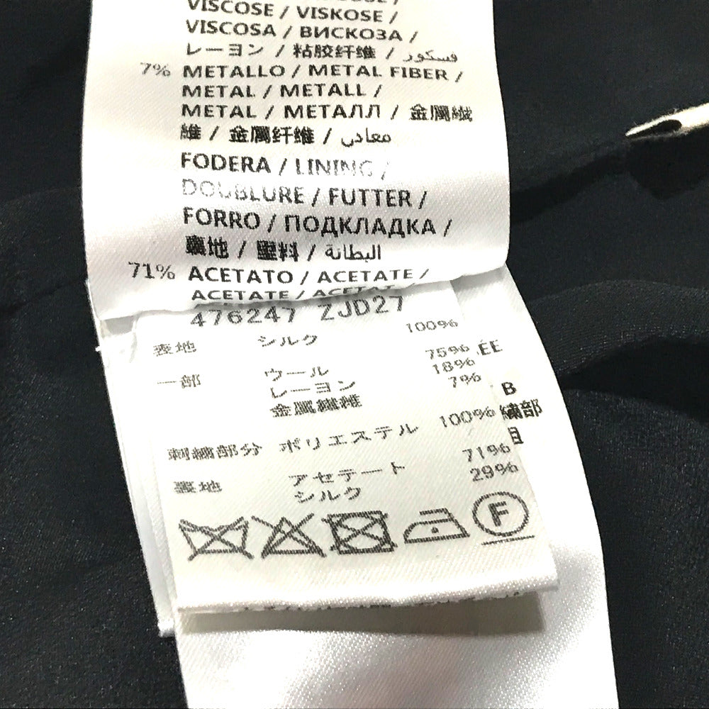 GUCCI 476247 タイガープリント ボンバージャケット フローラル タグ有 ブルゾン シルク レディース - brandshop-reference