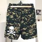 FCRB SOPH x NIKE x FCRB x MASTERMIND JAPAN Camouflage Warm-Up Set for Men, Green
