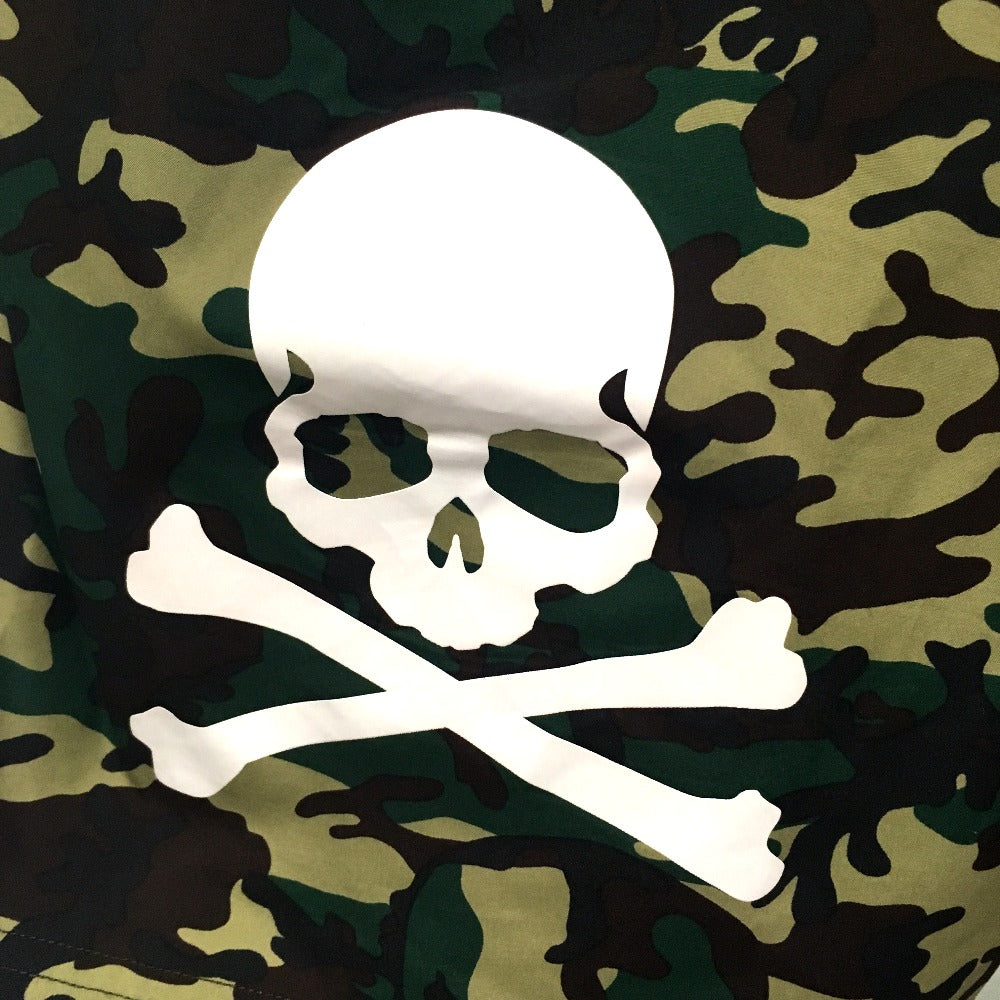 FCRB SOPH x NIKE x FCRB x MASTERMIND JAPAN Camouflage Warm-Up Set for Men, Green