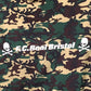 FCRB SOPH x NIKE x FCRB x MASTERMIND JAPAN Camouflage Warm-Up Set for Men, Green