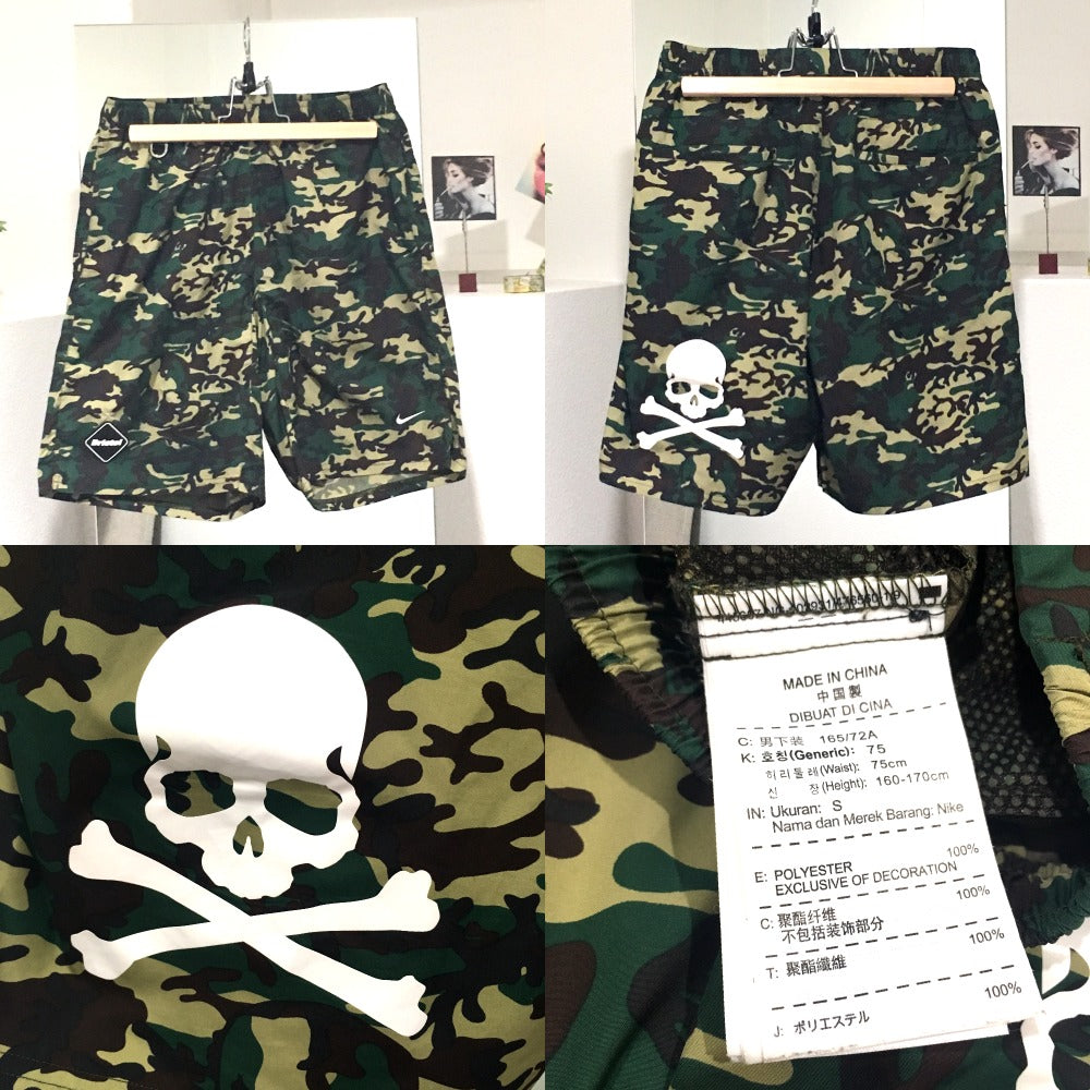 FCRB SOPH x NIKE x FCRB x MASTERMIND JAPAN Camouflage Warm-Up Set for Men, Green