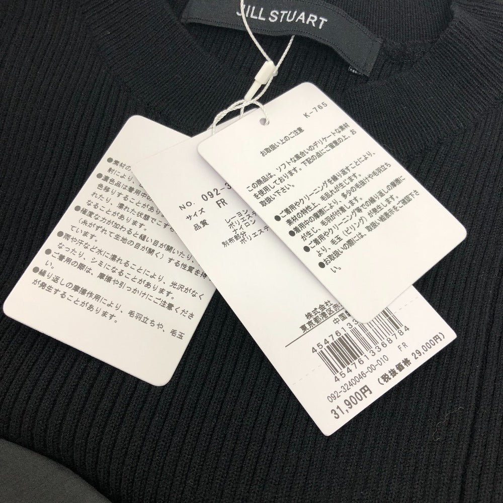 JILLSTUART ニット フリル アパレル ドレス ロングワンピース ワンピース レーヨン レディース ブラック - brandshop-reference
