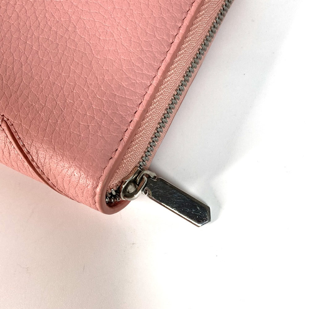 TIFFANY &amp; Co. 72458575 Japan-exclusive Return to Tiffany Heart Large Zip Wallet, Women's Leather, Blush Pink