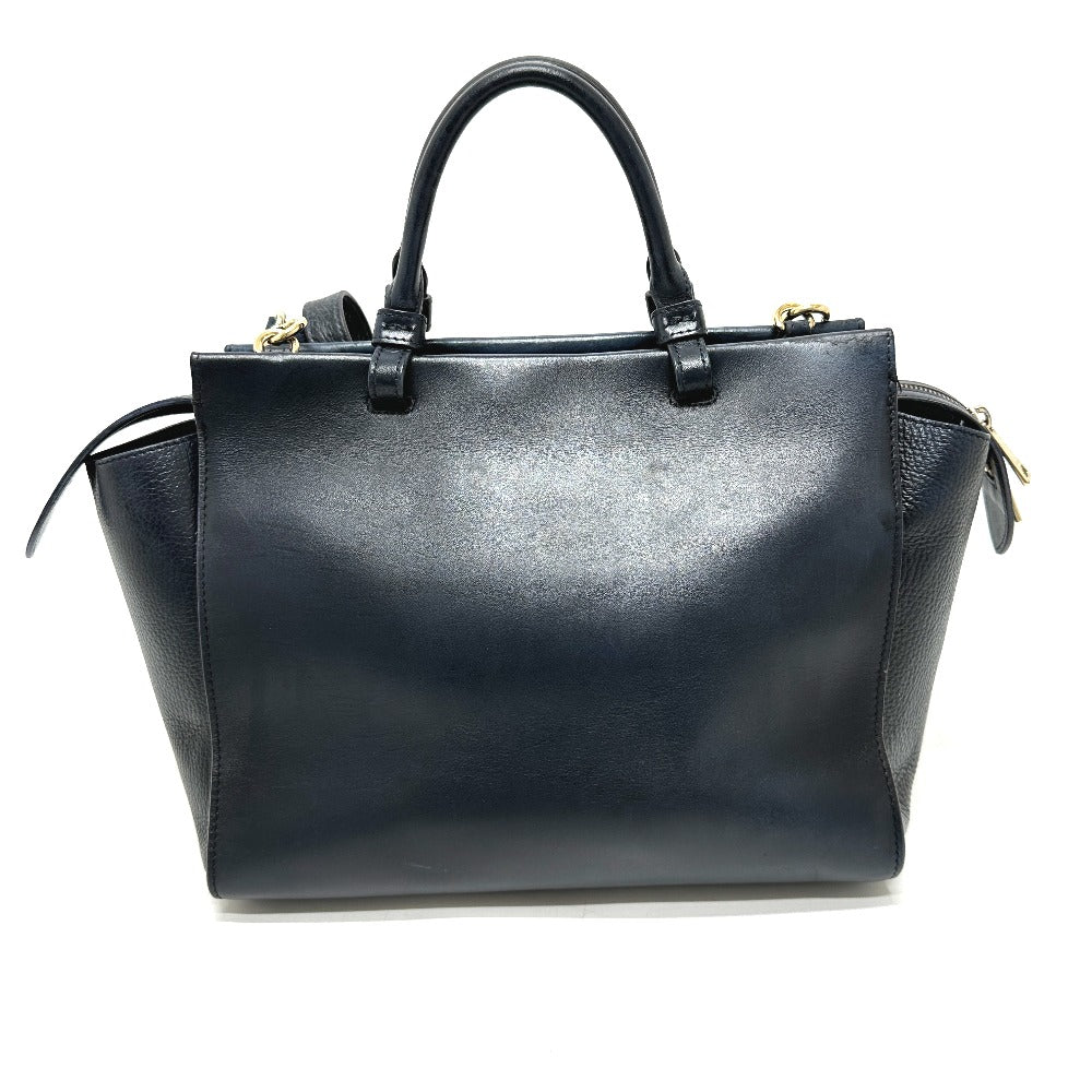 FURLA Turnlock Emma Tote, 2-Way Shoulder Bag, Leather Tote Bag, Women's, Blue