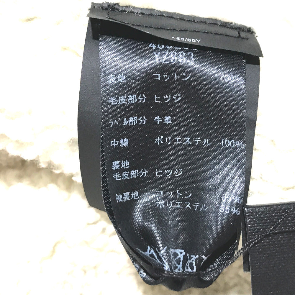 SAINT LAURENT PARIS 483202 YZ883 Logo Monogram Maxi Patch Boa Denim Jacket Cotton Women's Denim Blue x White