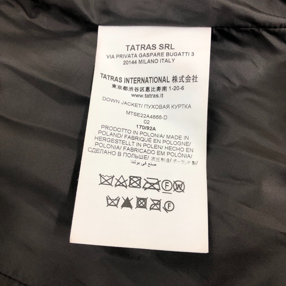 TATRAS MTSE22A4866 ヴィーガンレザー ダウンジャケット ジャケット フード付き ダウンジャケット ポリエステル メンズ ブラウン - brandshop-reference