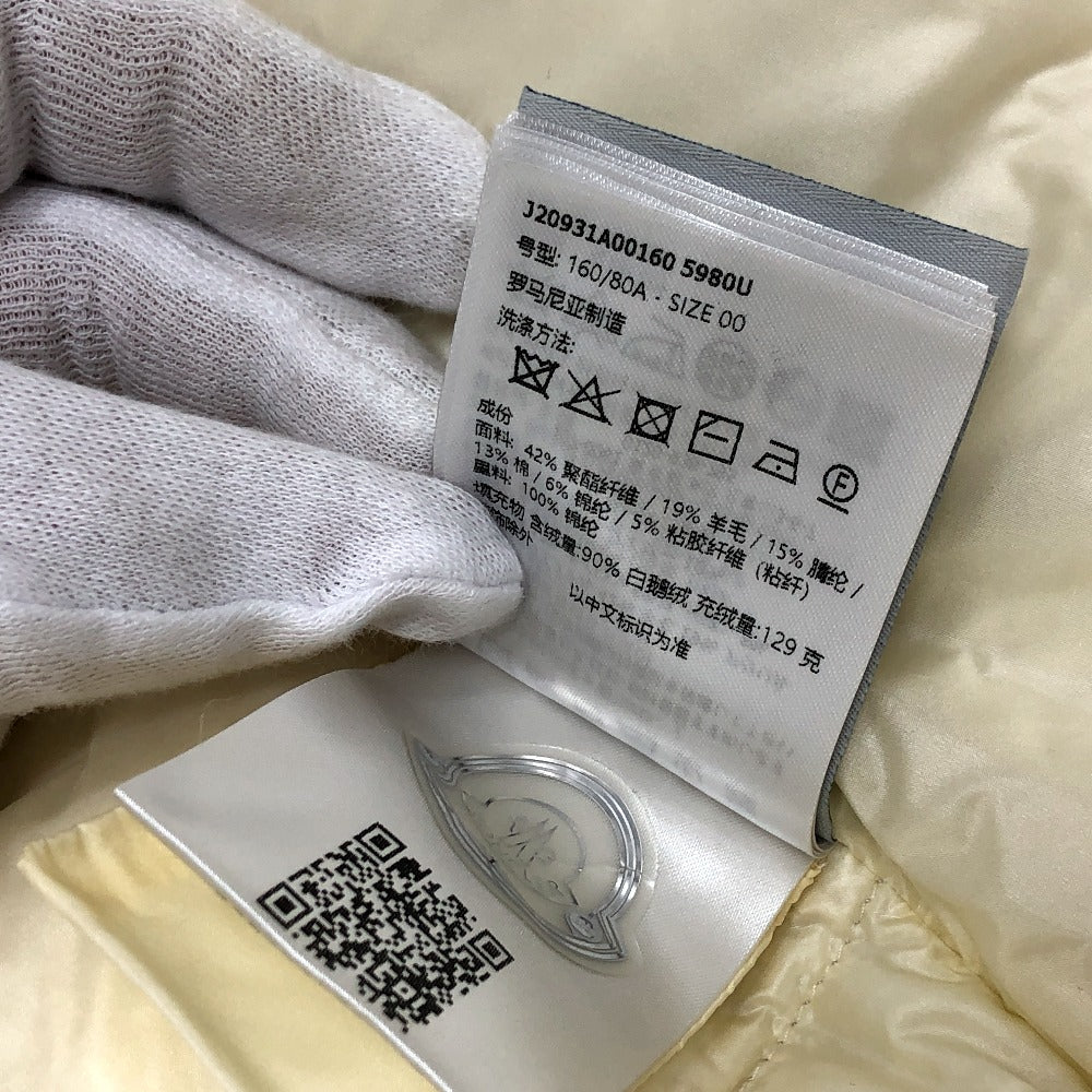 MONCLER FOURMINES アパレル ショート アウター ダウンジャケット ツイード レディース ホワイトアイボリー ホワイト - brandshop-reference