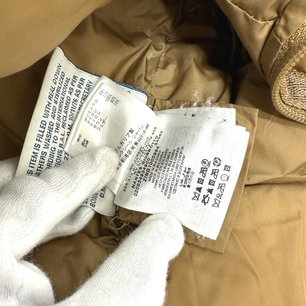 MONCLER NANTES Down Coat, Nylon, Brown, Women's
