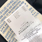 MONCLER ENA Women's Black Nylon Down Jacket with Logo Patch