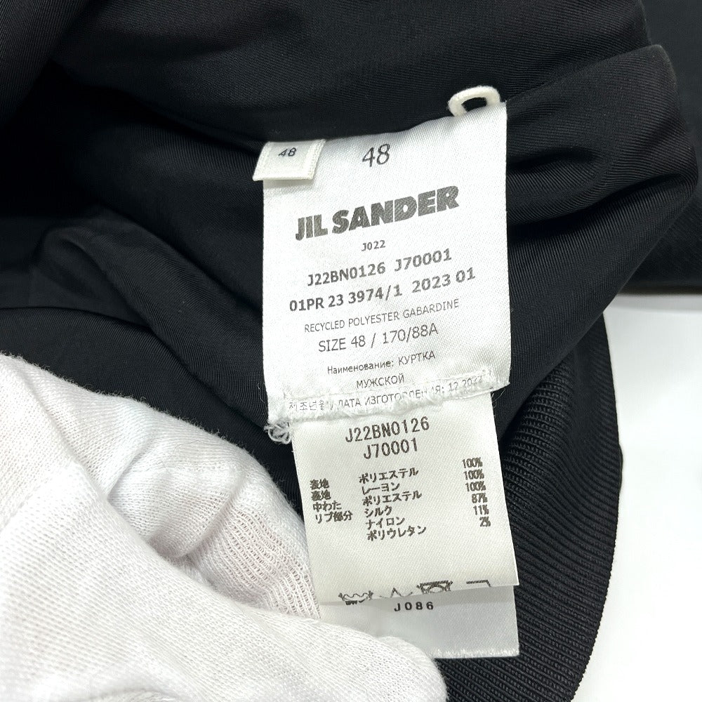 JIL SANDER J22BN0126 Spring/Summer 2023 Button-Front Bomber Jacket, Polyester, Men's, Black