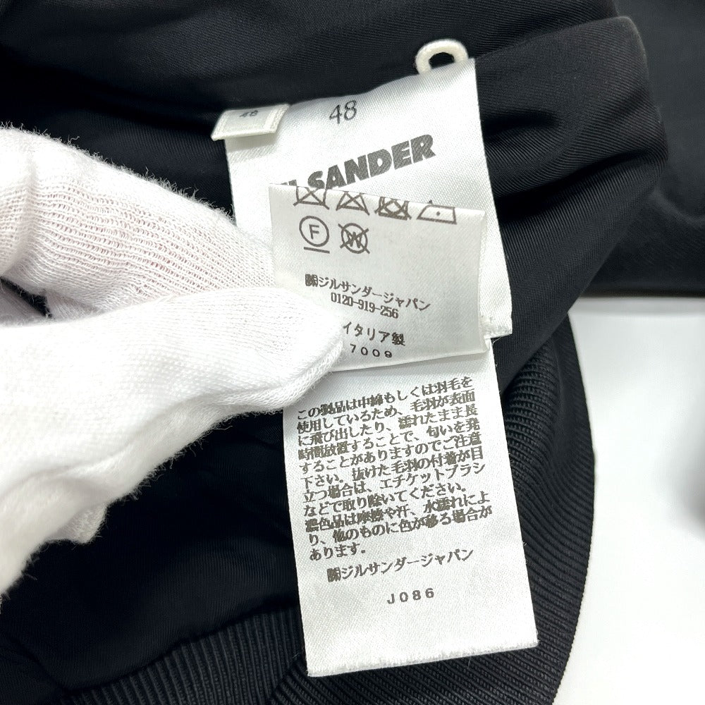 JIL SANDER J22BN0126 Spring/Summer 2023 Button-Front Bomber Jacket, Polyester, Men's, Black