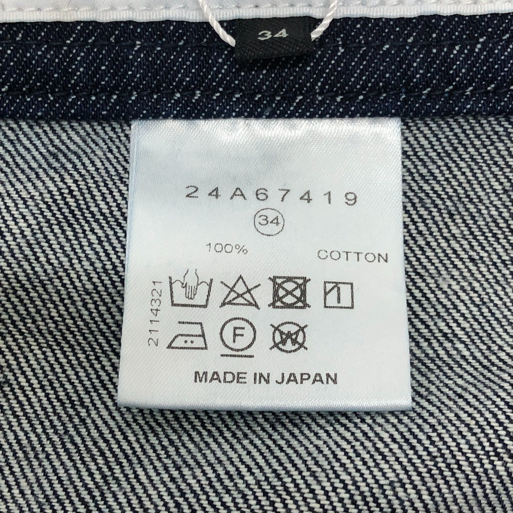 LE CIEL BLEU 24A67419 アパレル ボトムス ボタン デニム フレア ロングスカート コットン レディース ブルー