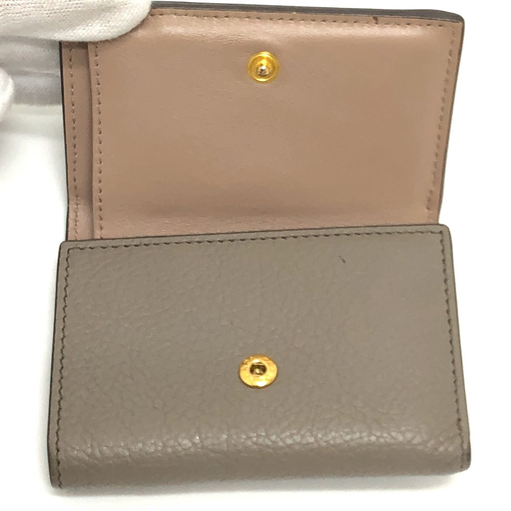 PRADA 1MH021 Logo Wallet Compact Wallet Mini Wallet Mini Wallet Trifold Wallet Leather Ladies Beige