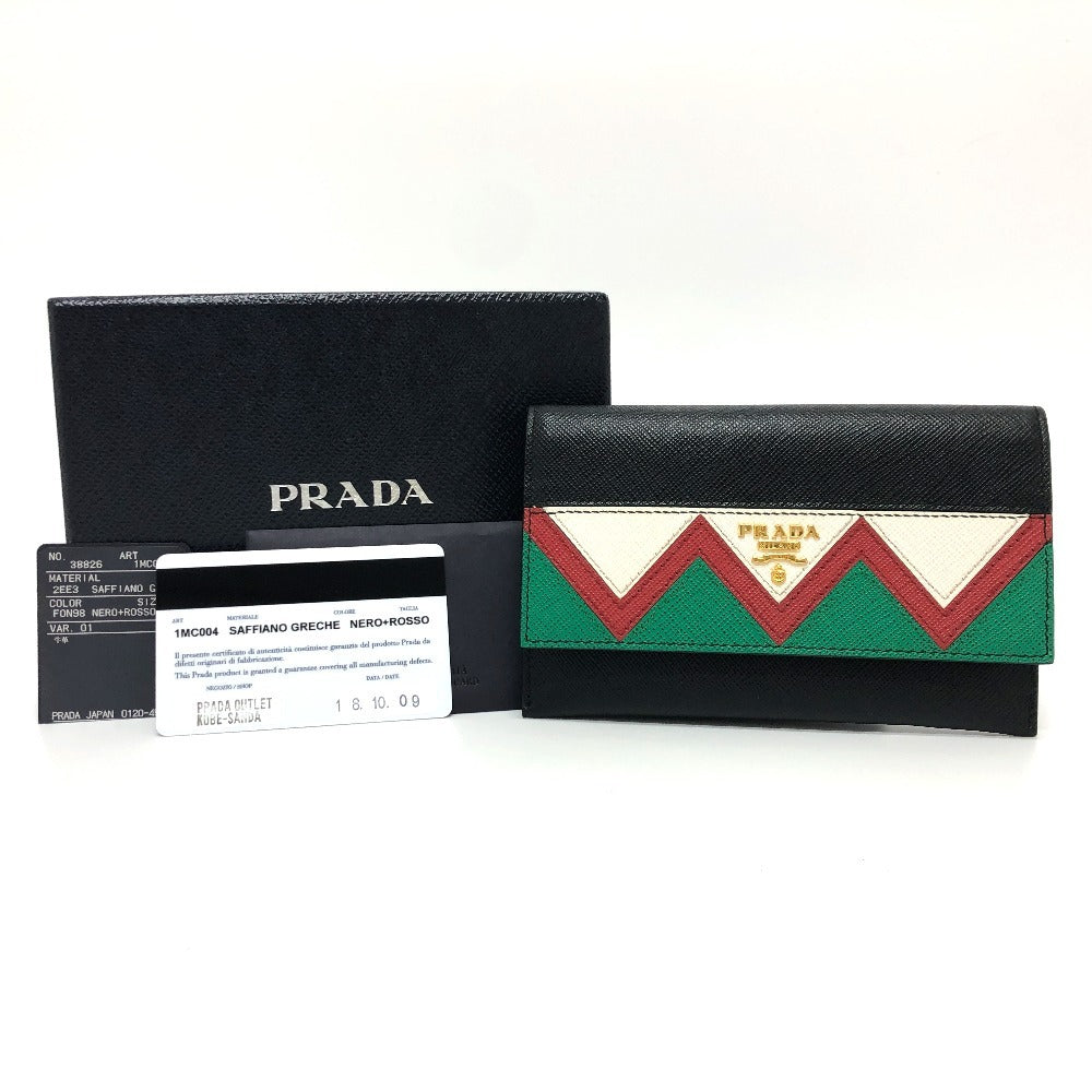 PRADA 1MC004 ロゴ カードケース ケース カード入れ カードケース サフィアーノレザー レディース ブラック