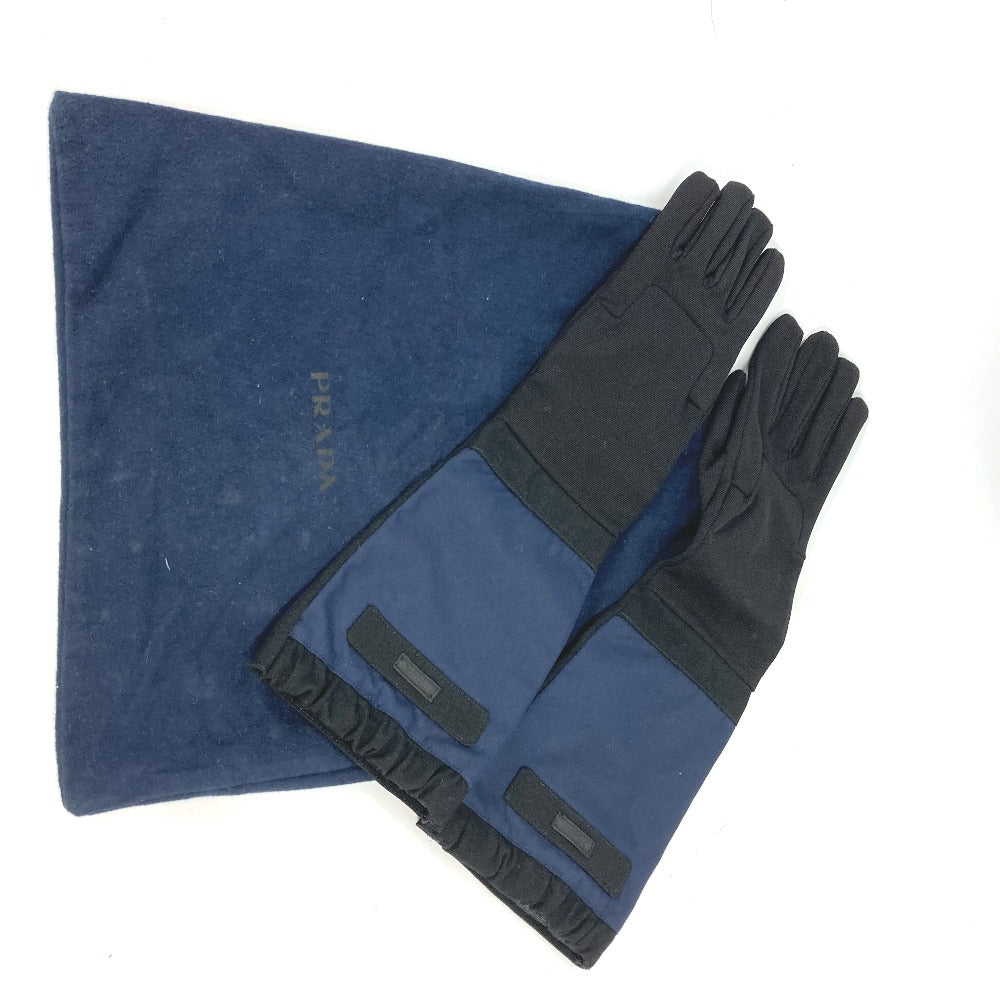 PRADA Logo Long Gloves, Two-Tone Nylon, Women's, Black