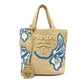 Prada 1BG454 Logo St. Barths Island Limited Bag Kecil Beg Tangan Kembali Tangan Raffia Ladies Beige