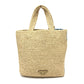 Prada 1BG454 Logo St. Barths Island Limited Bag Kecil Beg Tangan Kembali Tangan Raffia Ladies Beige