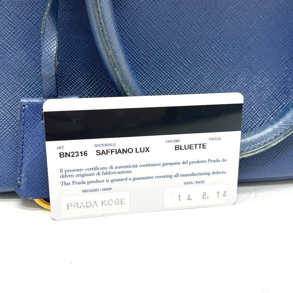 PRADA BN2316 ガレリア カバン 2WAY ショルダーバッグ 斜め掛け 三角ロゴ ハンドバッグ サフィアーノレザー レディース ブルー