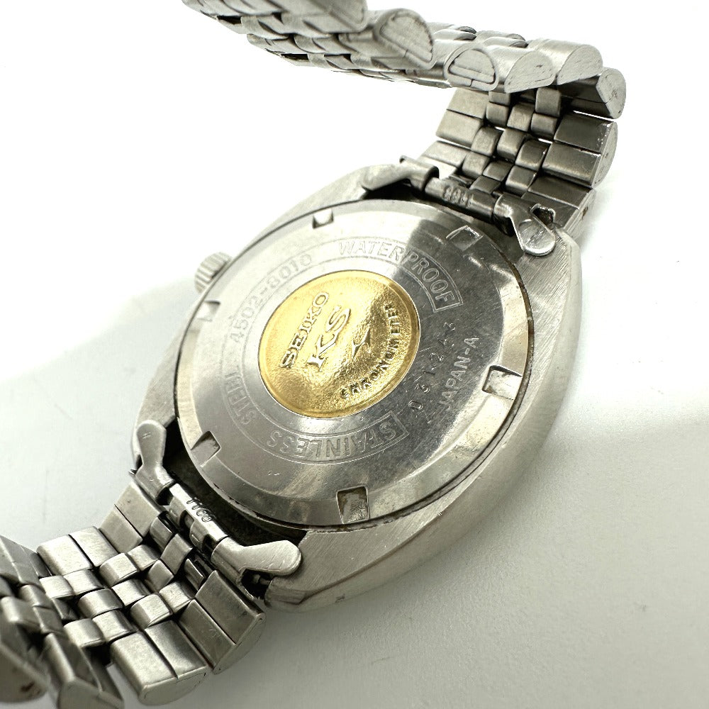 SEIKO 4502-8010 キングセイコー スーペリア ハイスピード 手巻き 腕時計 SS メンズ シルバー