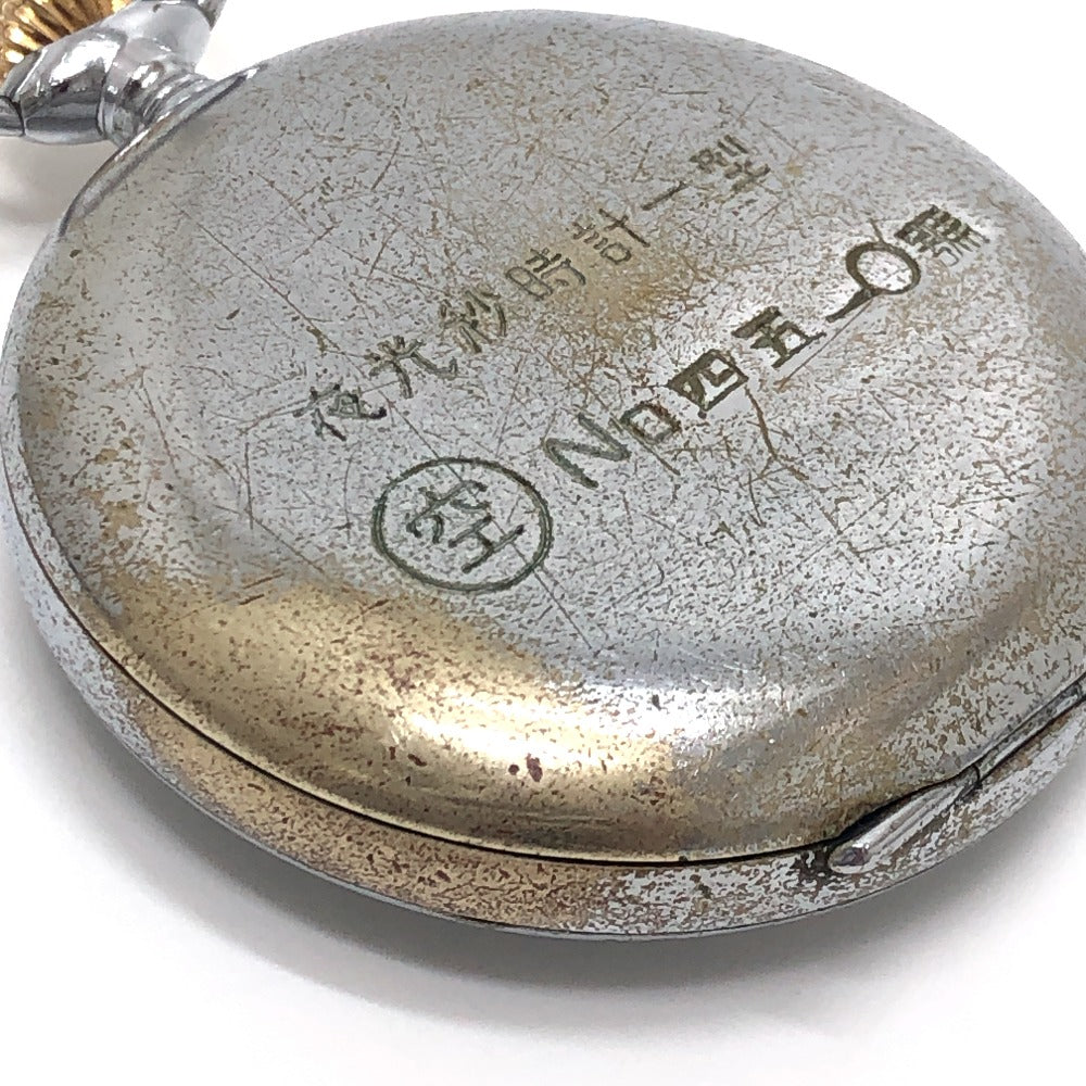 HAMPDEN WATCH CO. ハンプデン Dueber hampden 手巻き 時計 アンティーク スモールセコンド 懐中時計 SS メンズ シルバー
