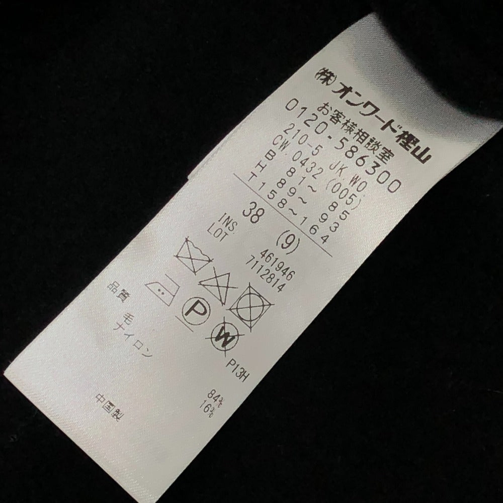 23区 チェスター アパレル アウター ショートコート テーラード ジャケット ウール レディース ブラック