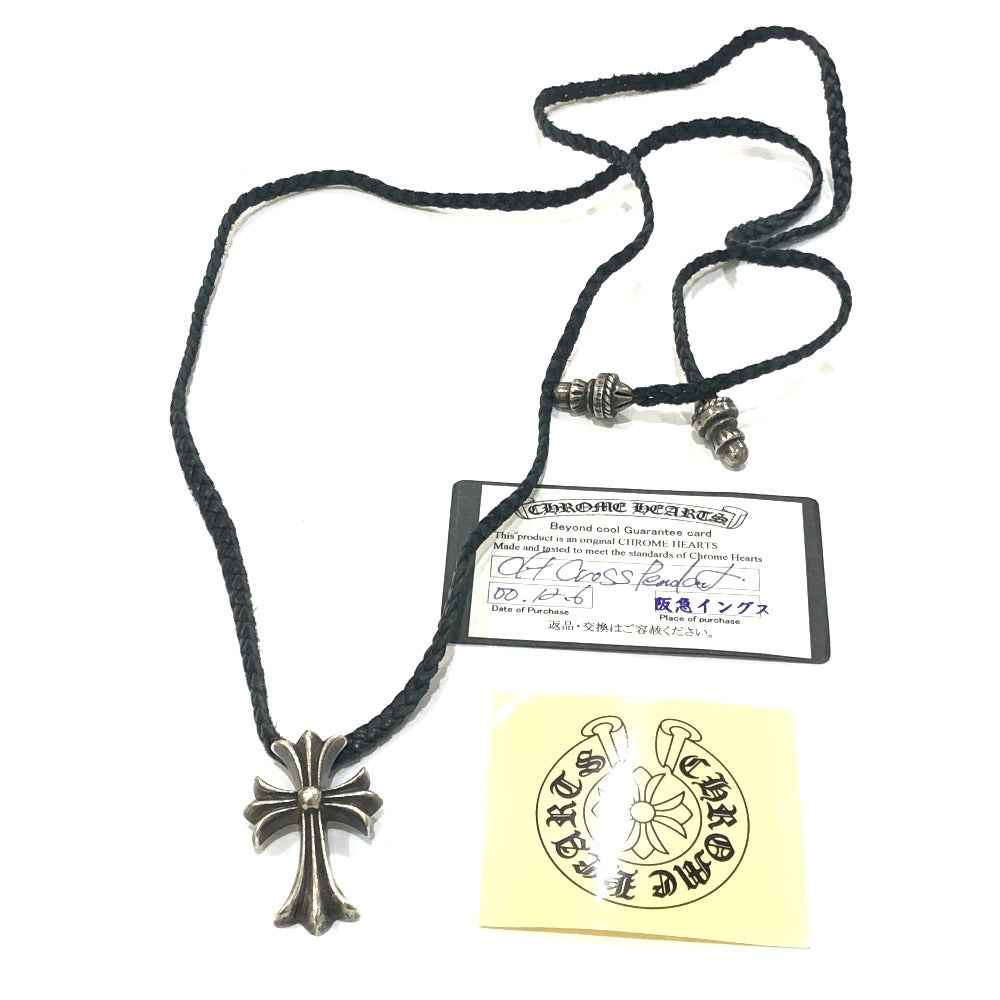 CHROME HEARTS スモールCHクロス SML CH CROSS チョーカー ネックレス SV925 メンズ シルバー