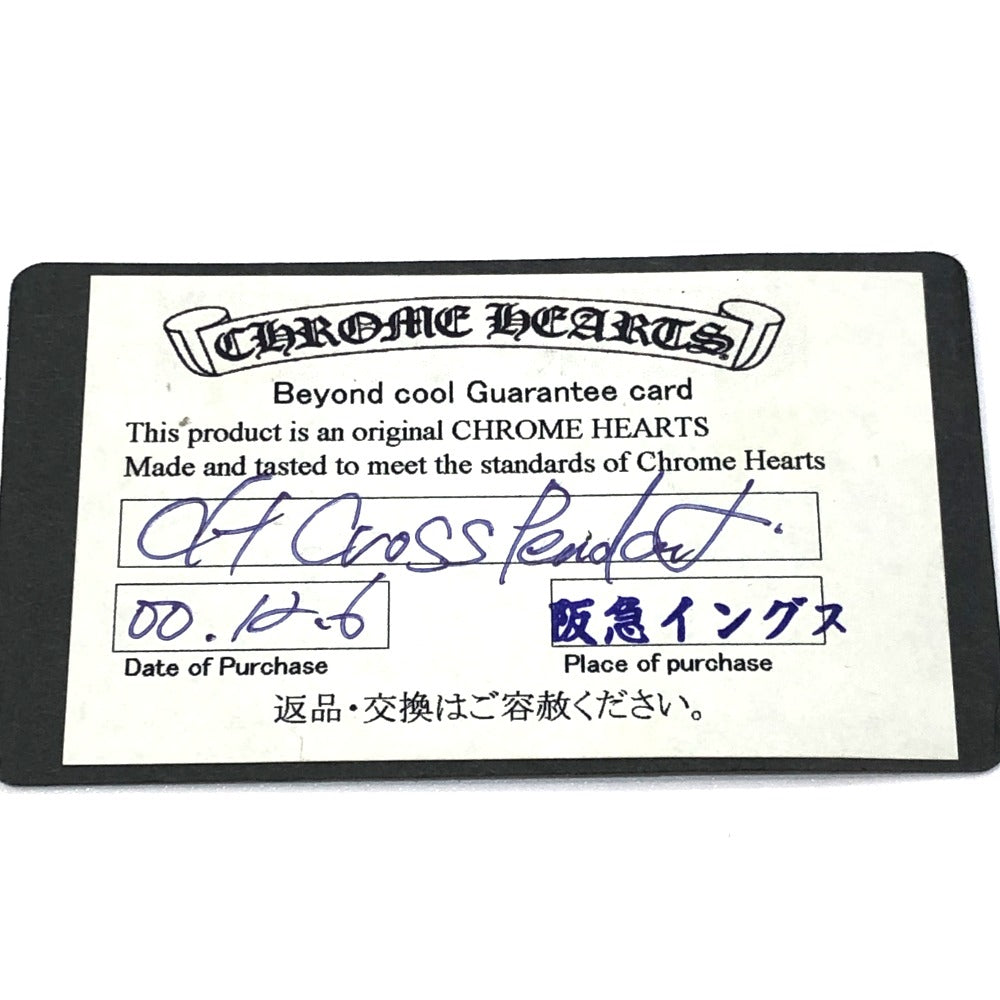 CHROME HEARTS スモールCHクロス SML CH CROSS チョーカー ネックレス SV925 メンズ シルバー