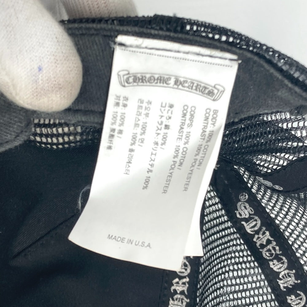 CHROME HEARTS ロゴ 縦ロゴ 帽子 キャップ帽 ベースボール メッシュ キャップ ポリエステル ユニセックス ブラック - brandshop-reference