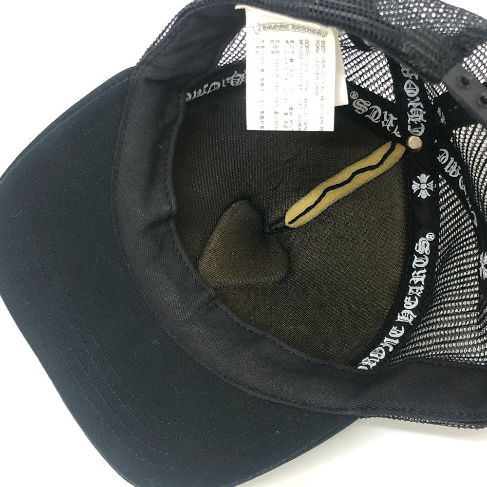 Chrome Hearts MattyBoy Heart Tracker Cap, Men's Canvas, Black