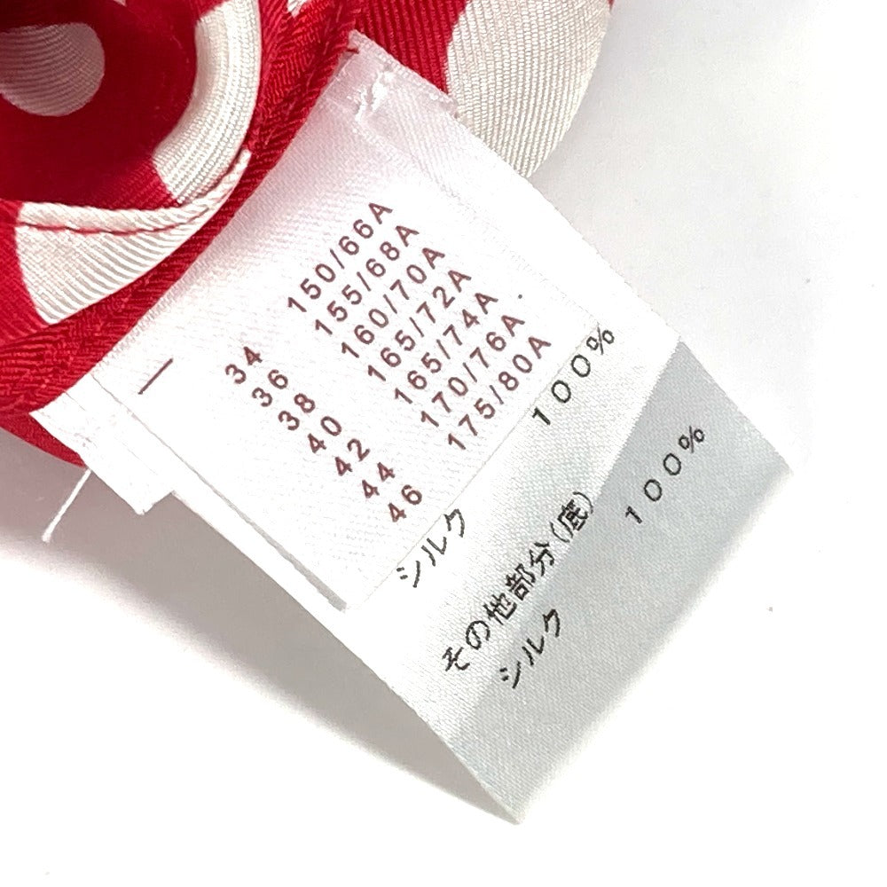 LOUIS VUITTON 草間彌生コラボ ドット 水玉 プリーツスカート ボトムス アパレル スカート シルク レディース レッド - brandshop-reference