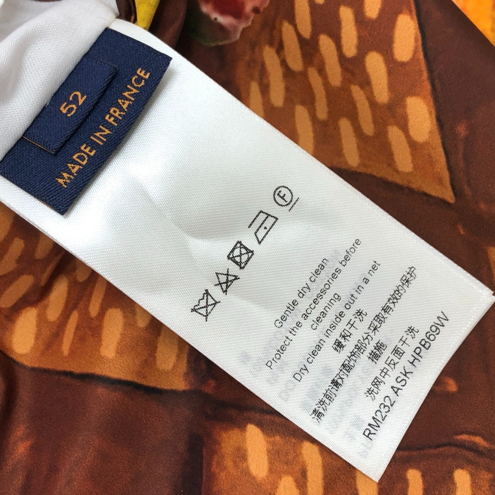 LOUIS VUITTON HPB69W 23AW Feast Windbreaker Jacket ペインティング ウィンドブレイカー ジャケット ナイロン メンズ マルチカラー - brandshop-reference