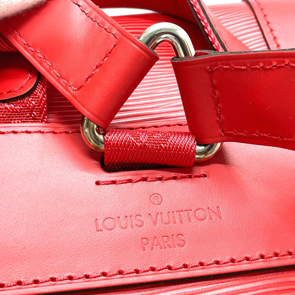 LOUIS VUITTON M53414 Louis Vuitton x Supreme Epi Christopher PM Backpack, Epi Leather, Men's, Red